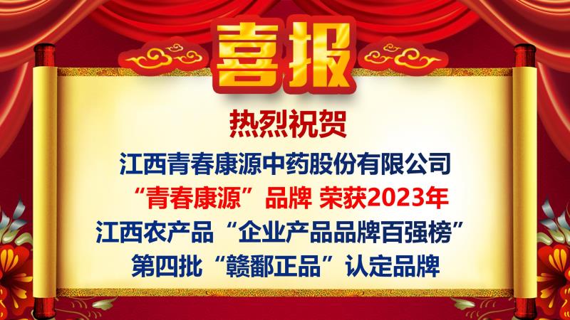 操女人逼黄色网站
